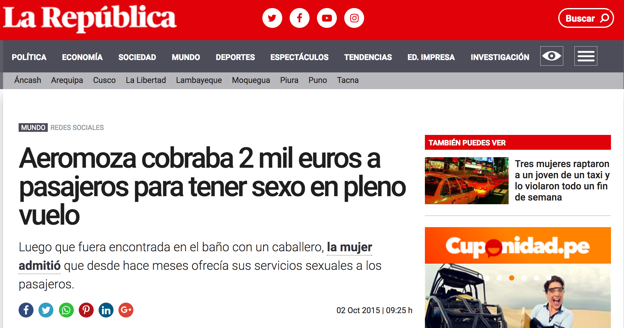 Screen Shot 2017-07-31 at 7.57.33 AM