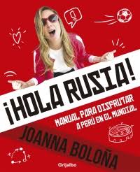 holarusia
