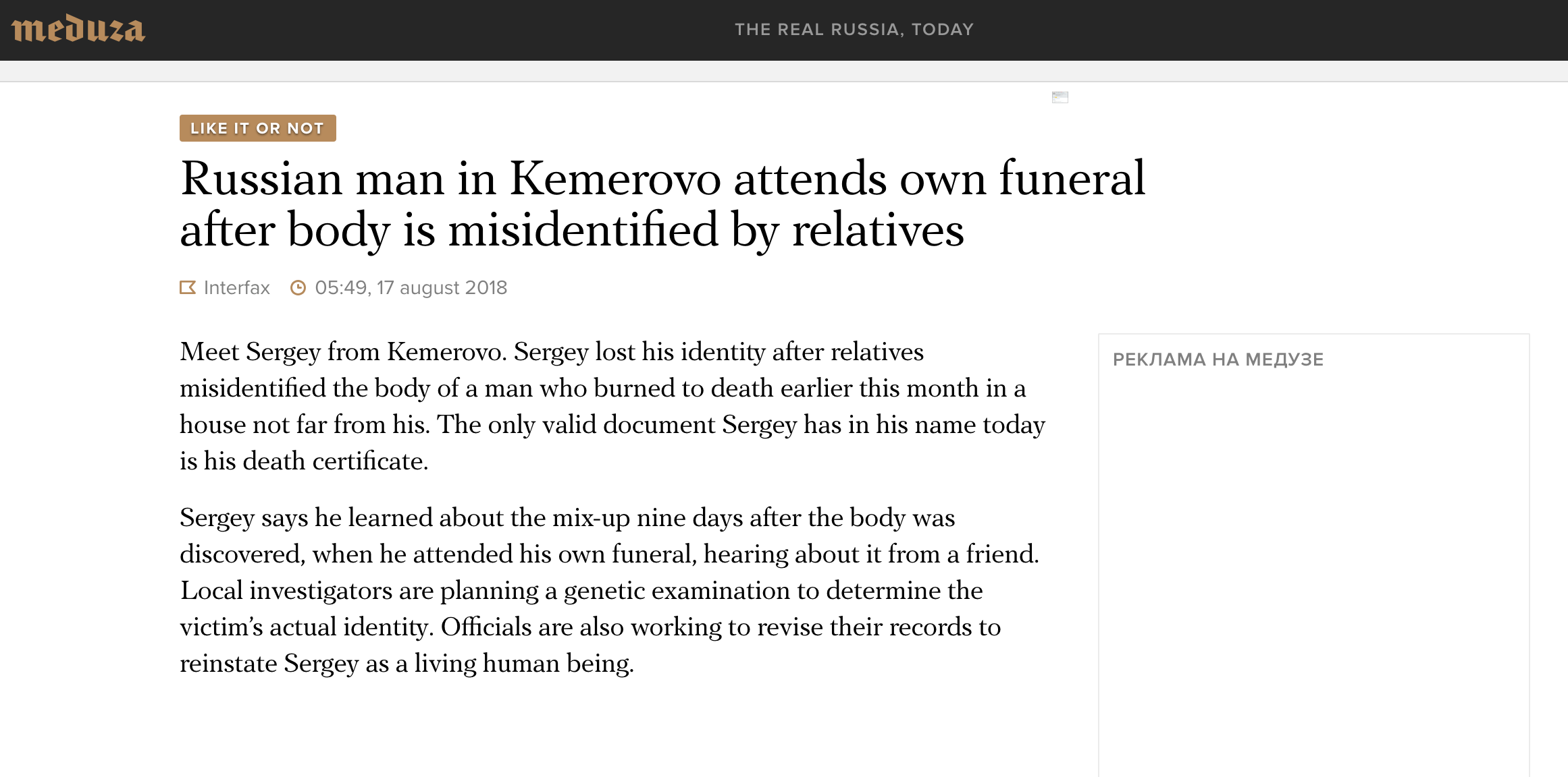 Screen Shot 2018-08-22 at 11.02.45 AM